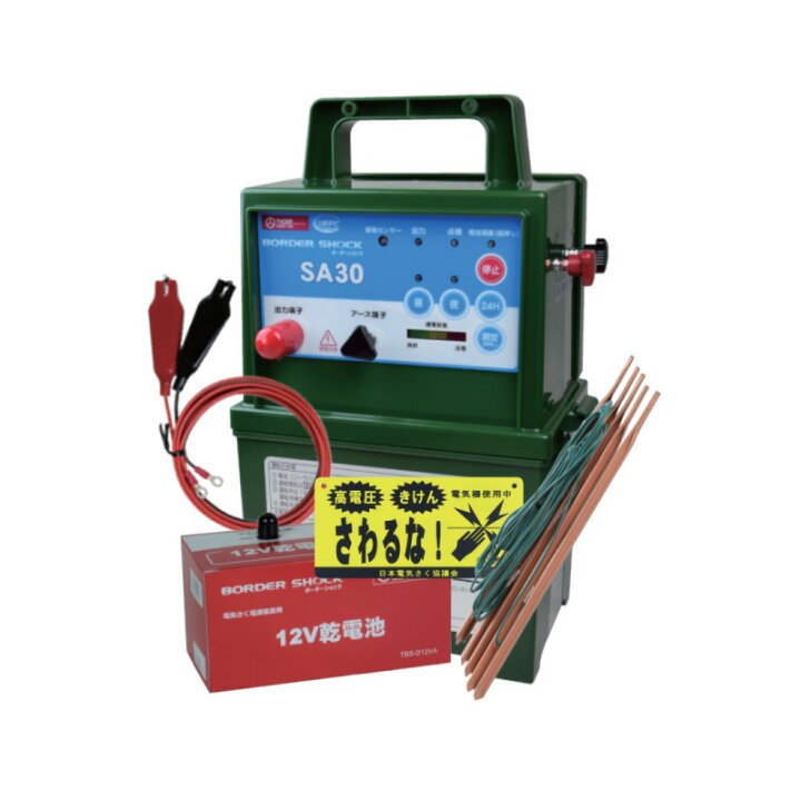 楽天市場】タイガー 電気柵本機 本器 ボーダーショック SA30DC 電気柵  