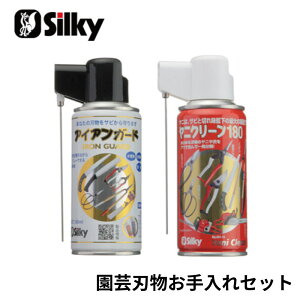 VL[ |n Zbg (jN[180ml + ACK[h 180ml)