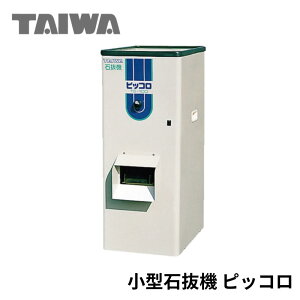 ^C@ Δ@ sbR TS-100 Δ@ ^ 30kg ^Δ@ ^Δ@    p  É _ _ _Ɨp _Ǝ _ c Ĕ_ ֗ \ ȒP  X