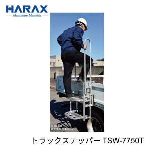 nbNX gbNXebp[ TSW-7750T gbN~͂AI|^CvVE肷t