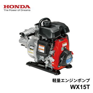 z_ y |v WX15T Honda 4Xg[NGW a 1.5C`