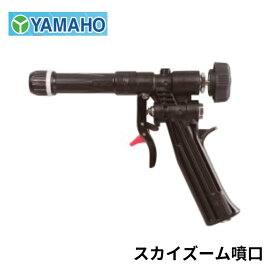 楽天市場】マルマス 石抜機 ストーンピッカー PB型 : 農園芸とギフトの 