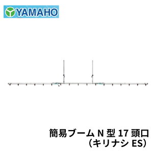 }zH ȈՃu[ N^ 13 15 17