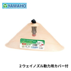 }zH 2EFCmY ͗p Jo[t ʎUz ʎUzؑ։\ ܐp   Uz@