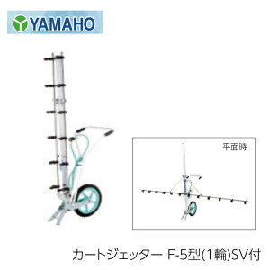 }zH J[gWFb^[ F-5^ 1 SVt ́Eʖ؎Uzp