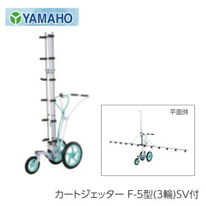 }zH J[gWFb^[ F-5^ 3 SVt ́Eʖ؎Uzp