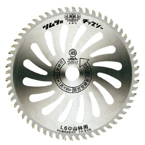 cp`bv\[ L-60 Rїp Oa230mm 9C` n60P {
