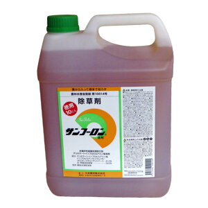 除草剤 サンフーロン