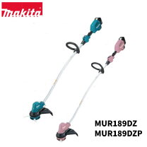 楽天市場】マキタ 充電式草刈機 mur189dの通販