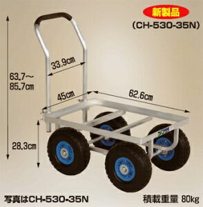 nbNX ؍ 4֑ 傫Rei1p CH-530-35T GA[^C(3.50-4A)