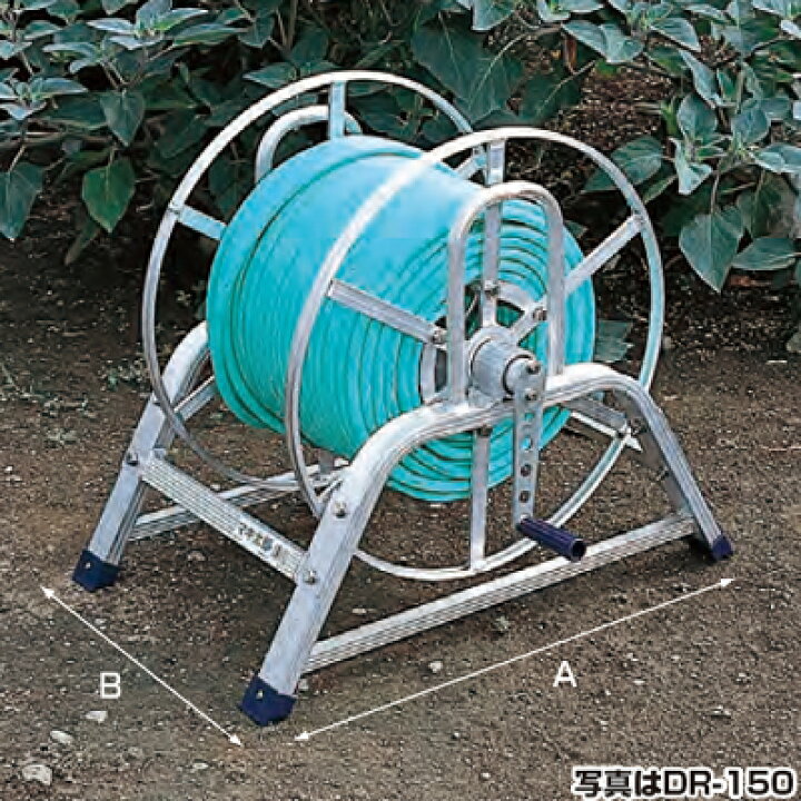 楽天市場】ハラックス マキ太郎 DR-50 アルミ製 ホース巻取器（φ8.5動 