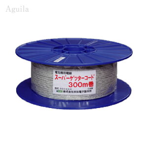 dq쏊 X[p[Qb^[R[h 300m