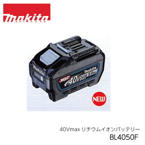 }L^ 40Vmax `ECI obe[ BL4050F