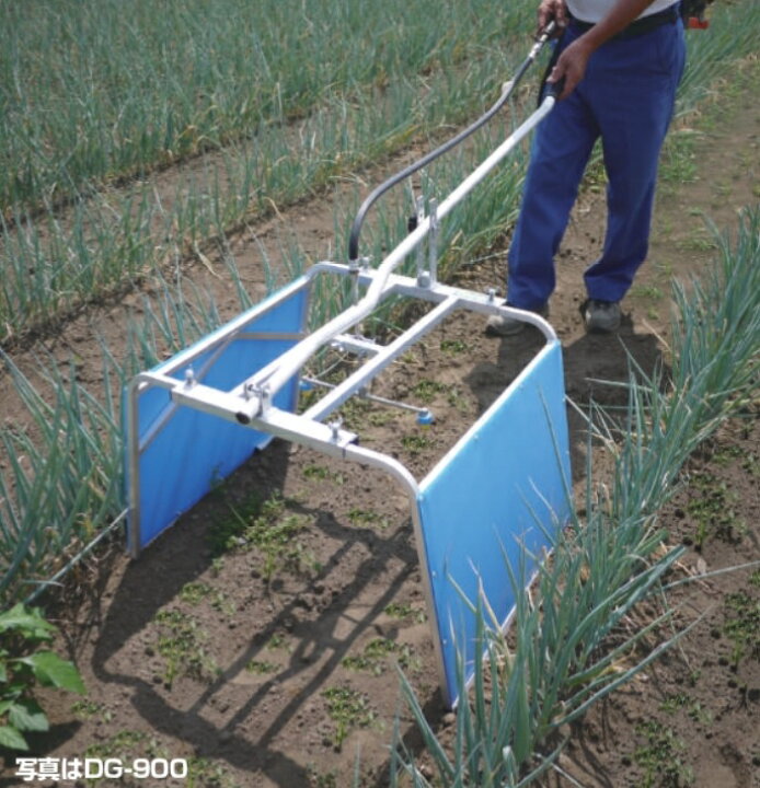 楽天市場】ハラックス 畝間除草器 ガードマン DG-500 幅狭タイプ 