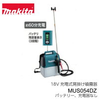 楽天市場】mus054dzの通販