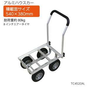 A~nEXJ[@8C`GA[^Cdl@TC4520AL