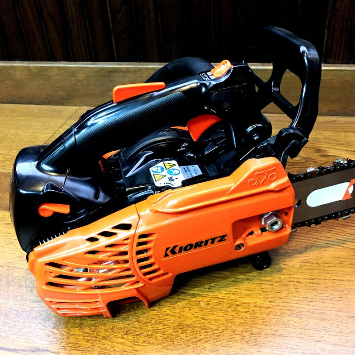 楽天市場】共立 チェーンソー 25cm カービング バー CS252T/25C25 小型 