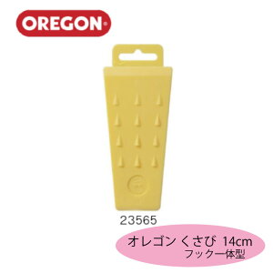 IS OREGON  S 5.5" 14cm  tbŇ^