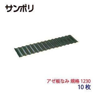 T| A[Ȃ 1230 10 300cm×1200cm×3.5mm