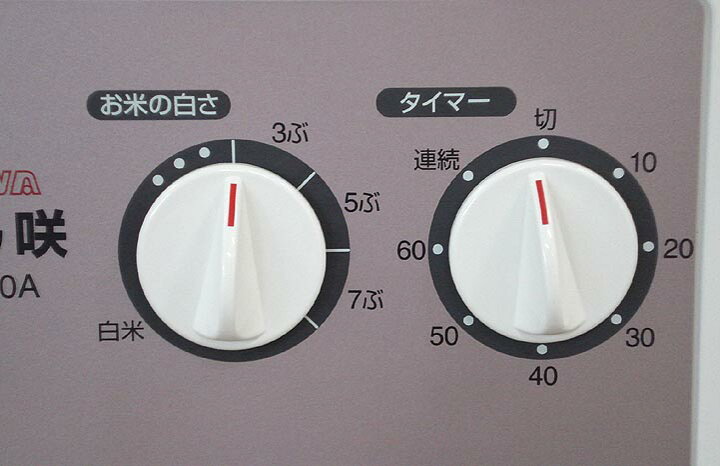 楽天市場】タイワ精機 家庭用精米機 まん咲 PX-10A 精米機 家庭用 精米 