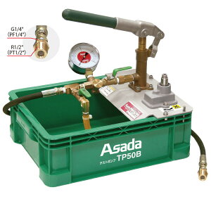 AT_ ASADA eXg|v TP50B