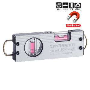 AX AbNXu[ zpx SKE-175WR }Olbgt  VbNt S175mm