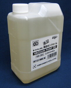 fQ dengen oL[|vIC VO-201 ^|vIC 2L