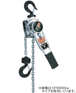 �X���[�G�b�` HHH �X�[�p�[���o�[ SPII 3200kg ���o�[�z�C�X�g 3.2ton