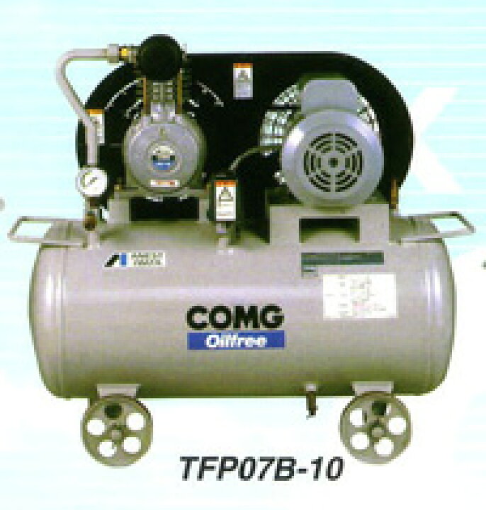 楽天市場】アネスト岩田 0.75kW エアーコンプレッサー TFP07C-10 (C5 