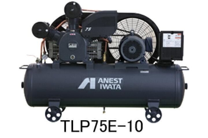 ☆彡5.5kw!!7馬力コンプレッサー!!!業務用!!塗装作業・空気圧調整・