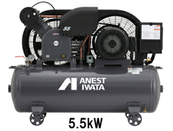 楽天市場】アネスト岩田 5.5kW エアーコンプレッサー TLP55EG-14 (M5 
