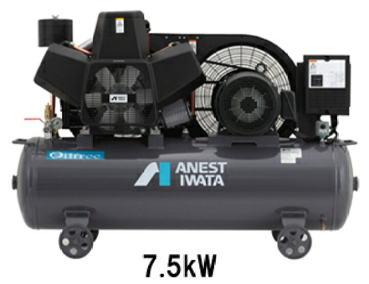 楽天市場】アネスト岩田 7.5kW エアーコンプレッサー TFP75CF-10 (M5 