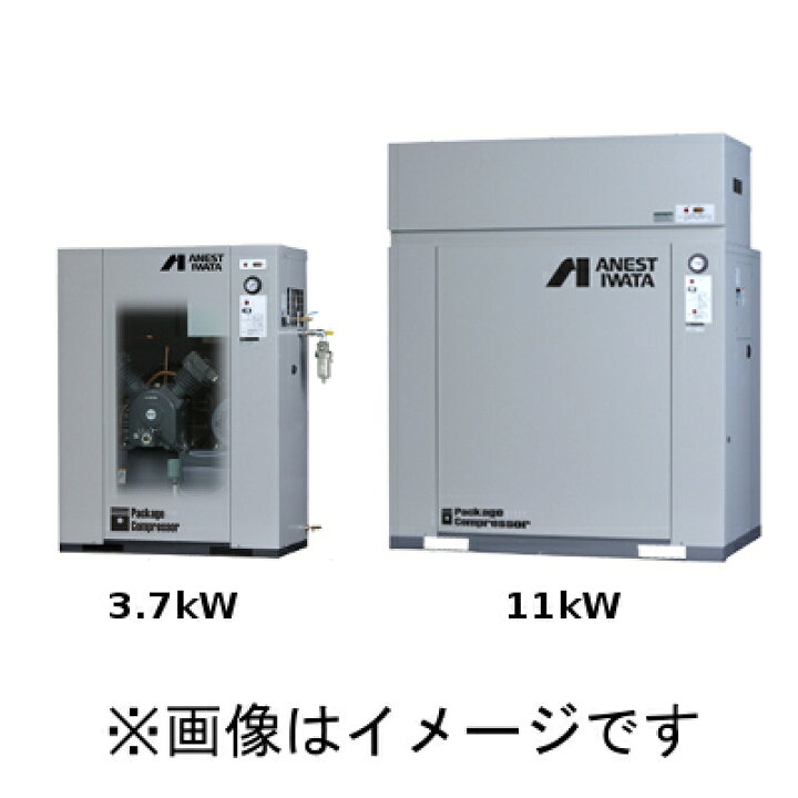 楽天市場】アネスト岩田 3.7kW エアーコンプレッサー CLP37EF-8.5D (M5 