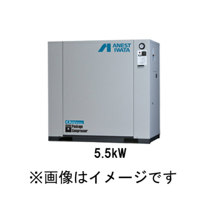 楽天市場】アネスト岩田 0.75kW エアーコンプレッサー CFP07C-8.5 (C5 