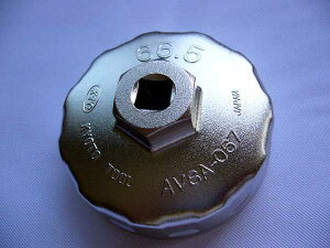 KTC Yԗp Jbv^ICtB^[` AVSA-067