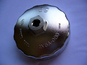 KTC Yԗp Jbv^ICtB^[` AVSA-089