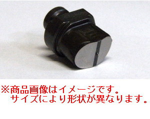 オグラ ogura パンチャー用替刃 HPC-22用 長穴ポンチ 1本 | ワールドワン