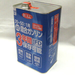 ���V BOLL 25�`50�F1�p�����K�\���� 2�T�C�N���K�\�����~�b�N�X 2L�@2MX-2A