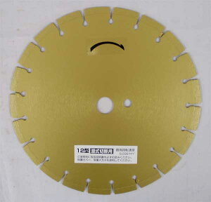 O_Ch RN[gؒfu[h 12C` (p) LSR-AC12