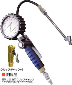 VOlbg SIGNET vdlI@\t GA[^CQ[W 0-1200kPa #46967