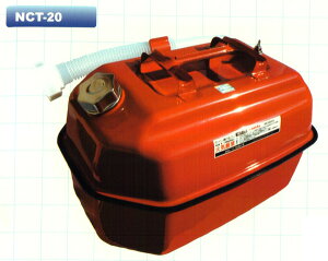 Ts[X K\gs SP-NCT-20 e20bg UNKi h@Ki