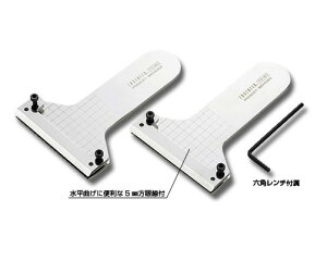 �G���W�j�A �����܂�Ȃ��H�� �|�P�b�g�x���_�[ TV-40