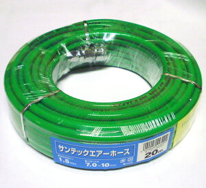 TebN Jvt |E^ GA[z[X 20ma7.0mm×Oa10.0mm STC-7020