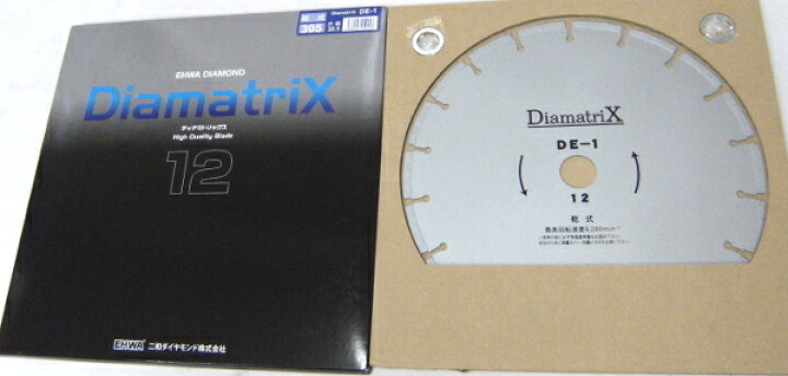 楽天市場】DiamatriX ディアマトリックス 12インチ 305mm DE-1 穴径 