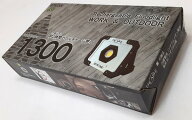 訳あり処分品 GLANZ グランツ GTR1300 充電式 LED投光器 1300ルーメン