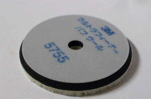 3M EgtB[i ot E[ 2 5755 Oa160mm