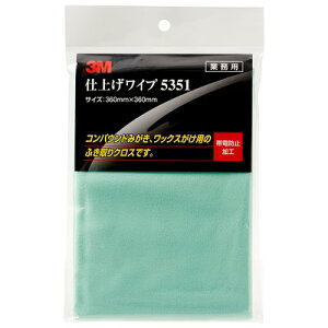 3M bNXp dグCv 5351 ӂNX 36X36cm