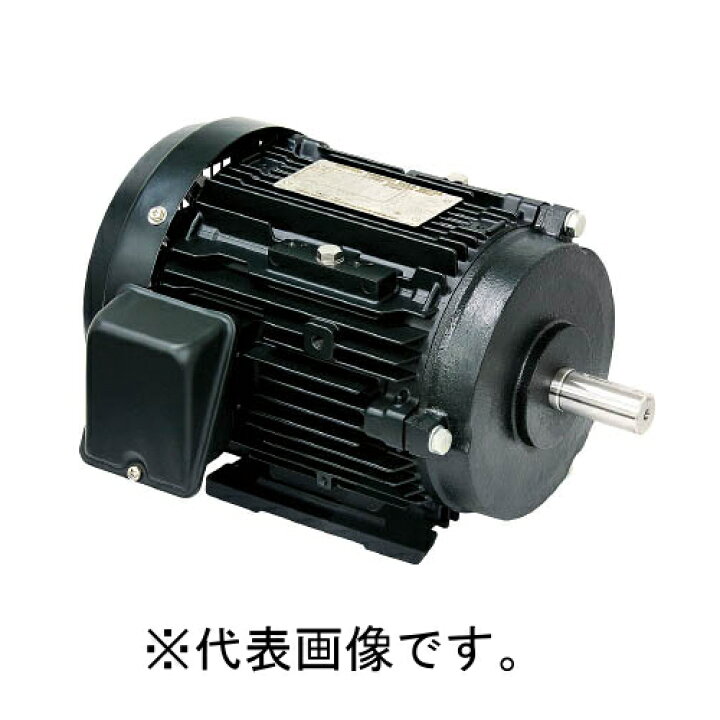楽天市場】東芝 IKH3-FBKA21E-4P-1.5KW 200V 三相モーター 屋内 全閉外 