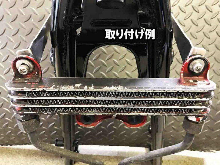 楽天市場】Z400FX オイルクーラーステー Z400GP Z1 Z2 旧車 : worksHAUNT
