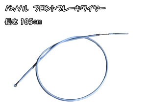 pb\@tgu[LC[ m[}C[10cm105cm O[ v@2E9@P[u@p[c@i